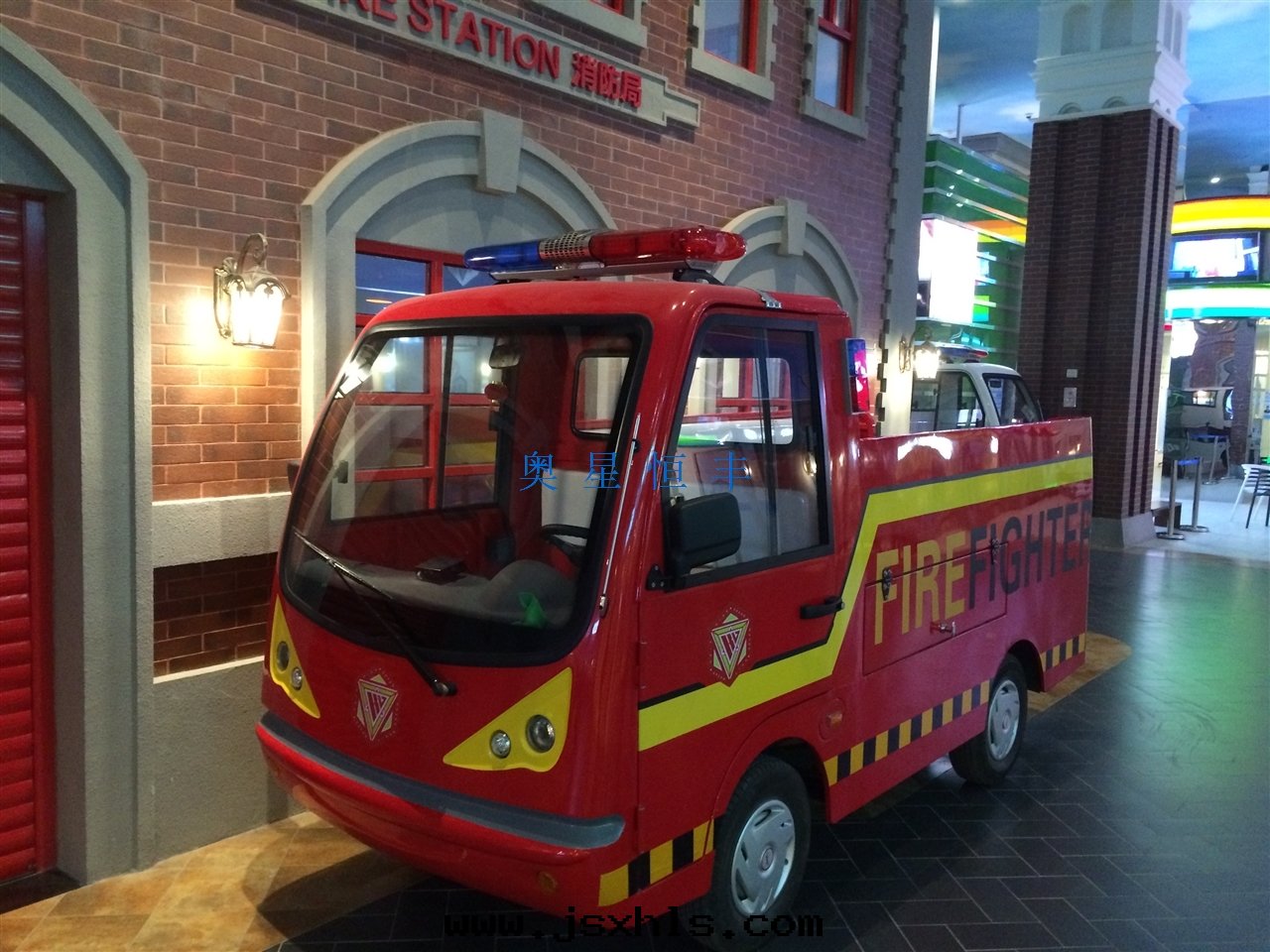 兒童電(diàn)動(dòng)消防車