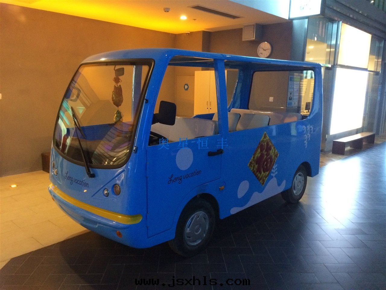 兒童体验(yàn)遊覽車