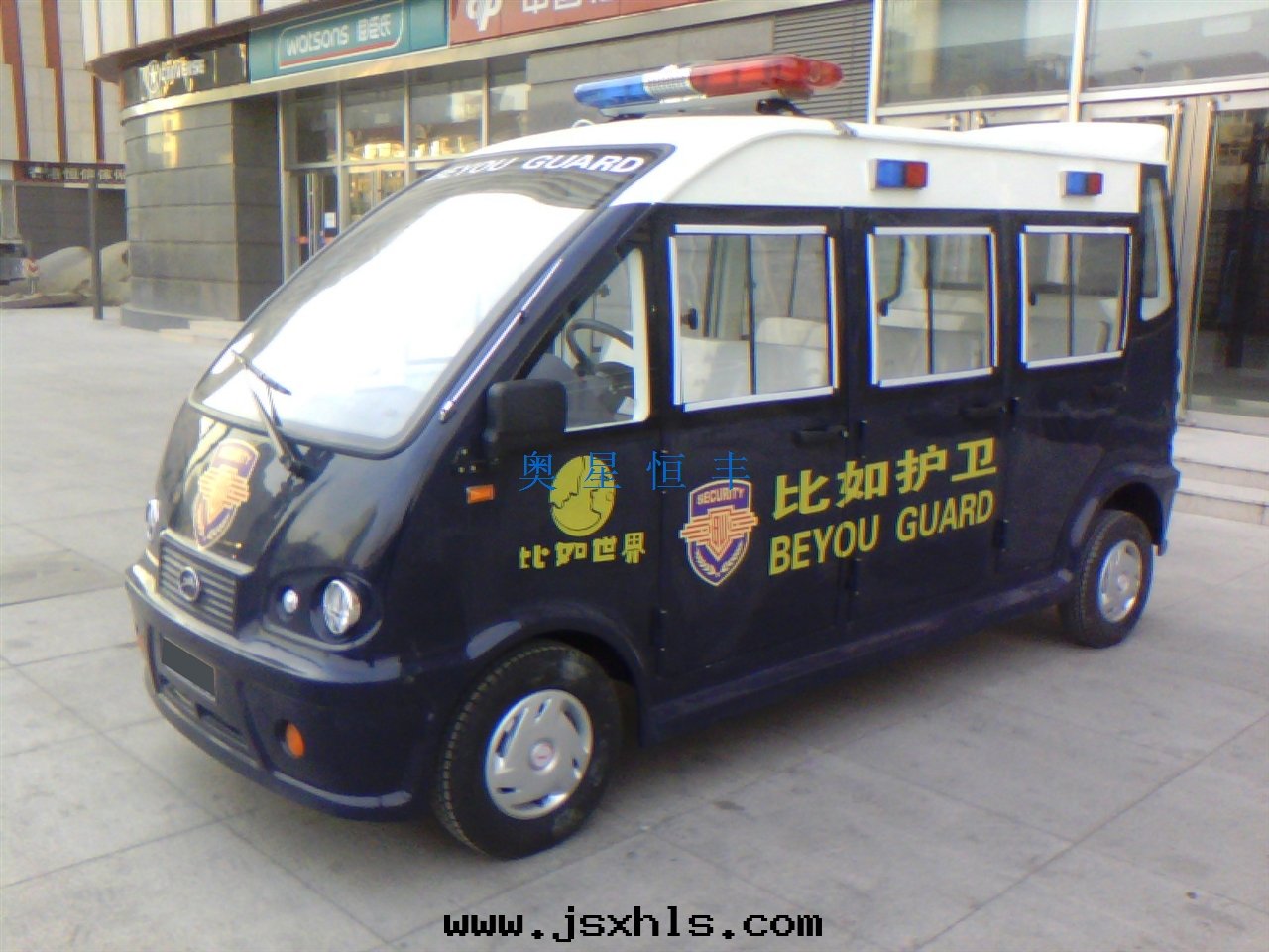 兒童体验(yàn)押運車