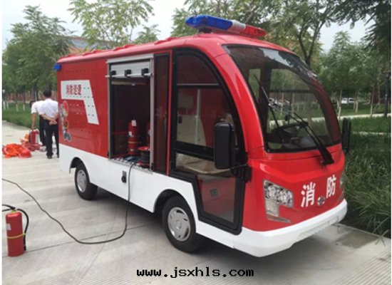 電(diàn)動(dòng)消防車（HRCD-CD02）